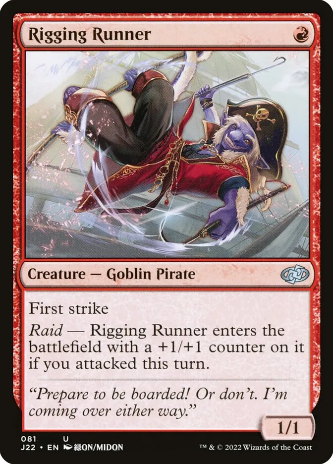 Rigging Runner Front Face