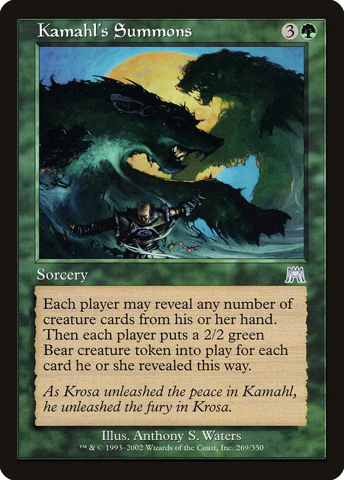Kamahl's Summons Front Face
