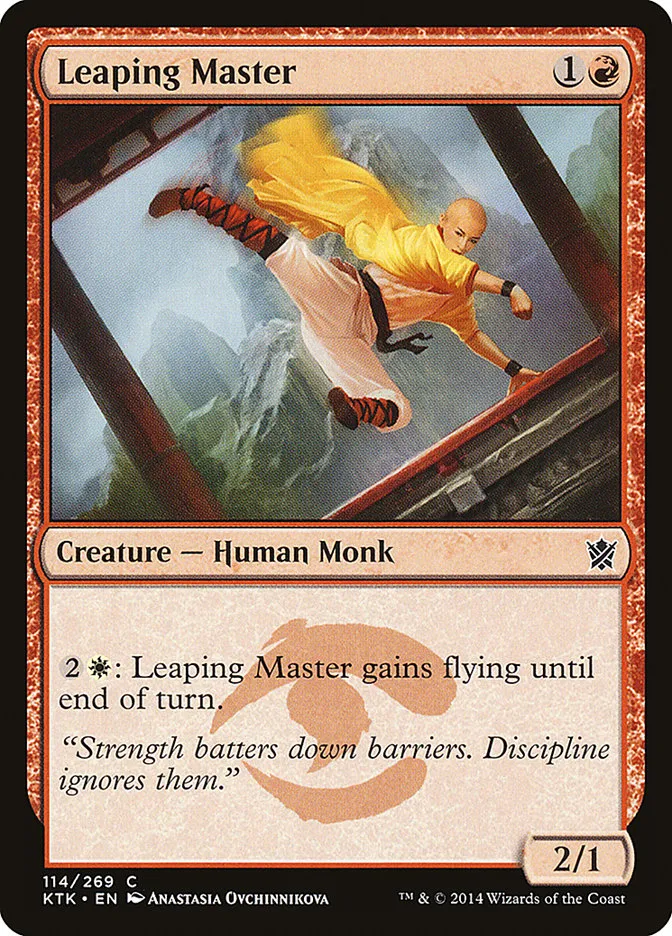 Leaping Master Front Face