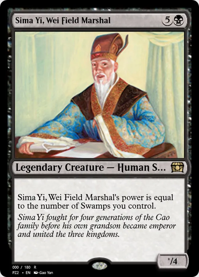 Sima Yi, Wei Field Marshal Front Face