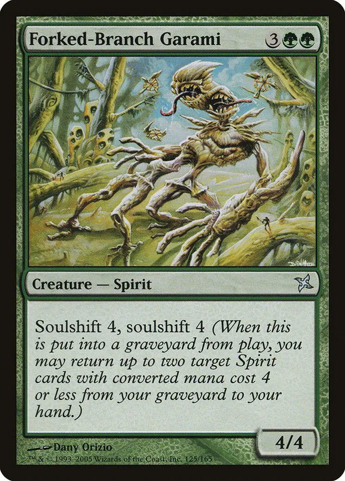 Forked-Branch Garami Front Face