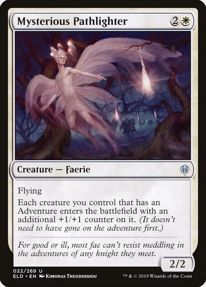 Mysterious Pathlighter Front Face