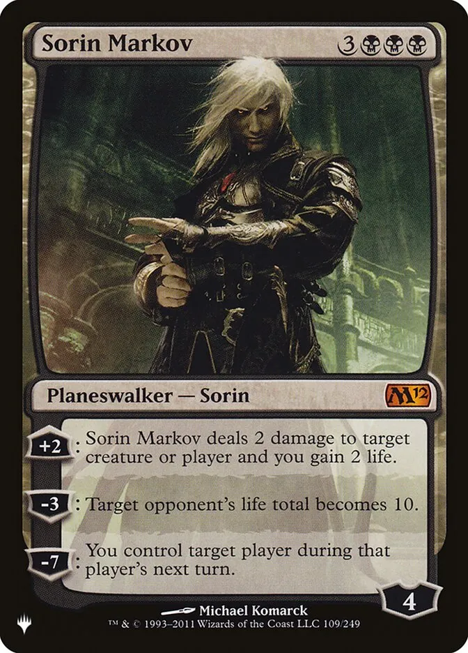 Sorin Markov Front Face