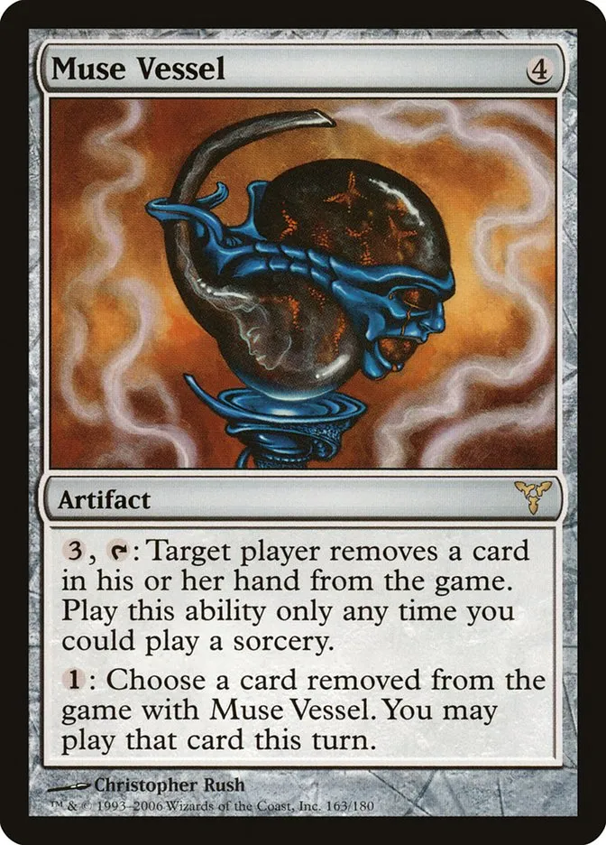 Muse Vessel Front Face