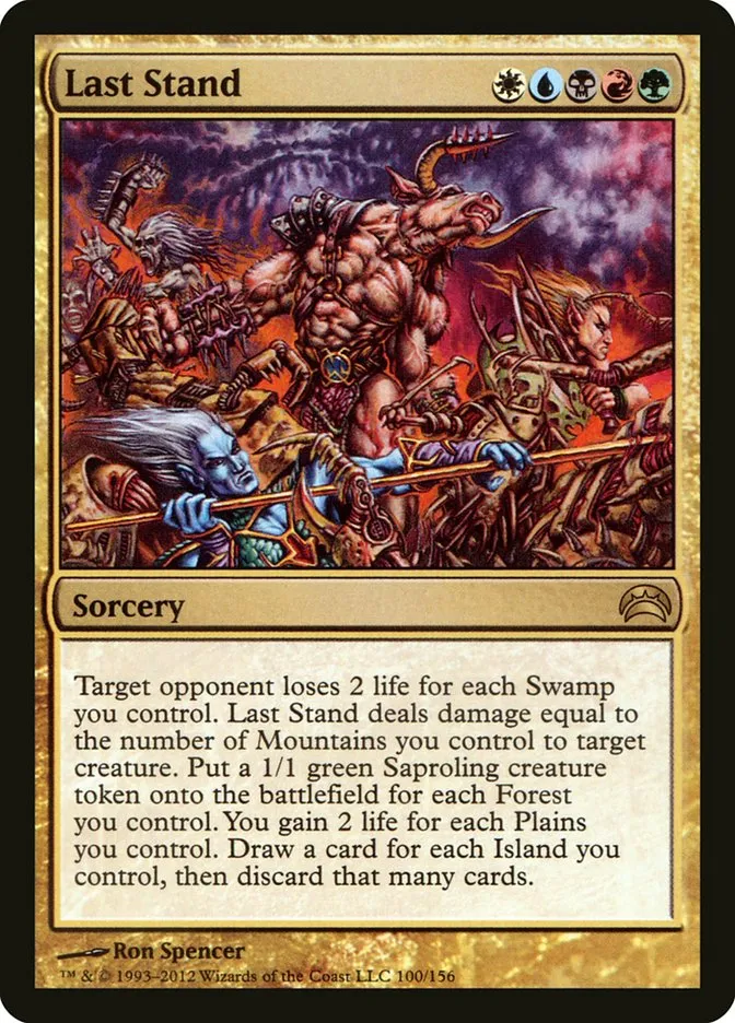 Last Stand Front Face