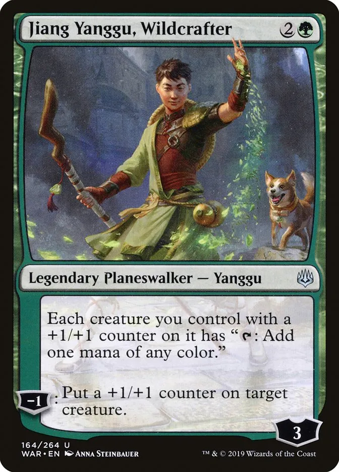 Jiang Yanggu, Wildcrafter Front Face