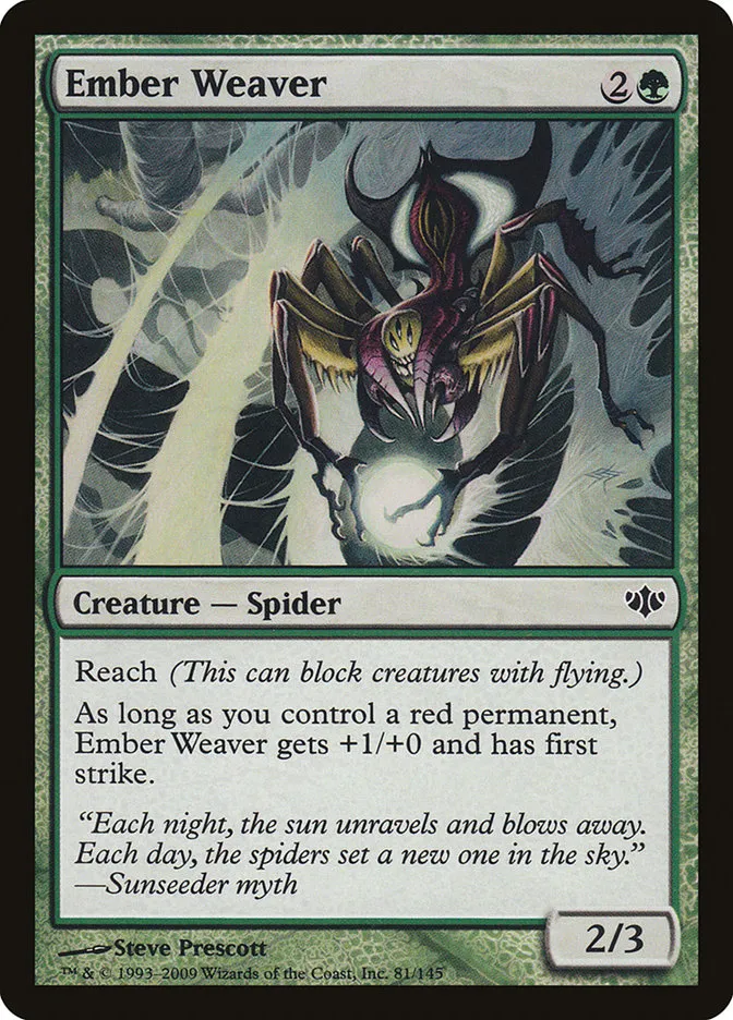 Ember Weaver Front Face
