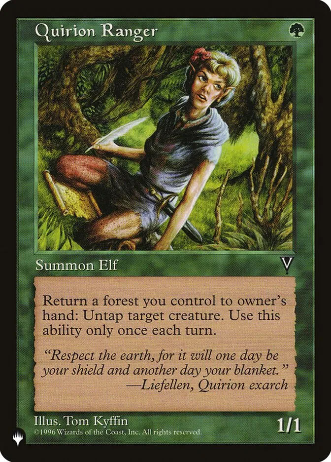 Quirion Ranger Front Face