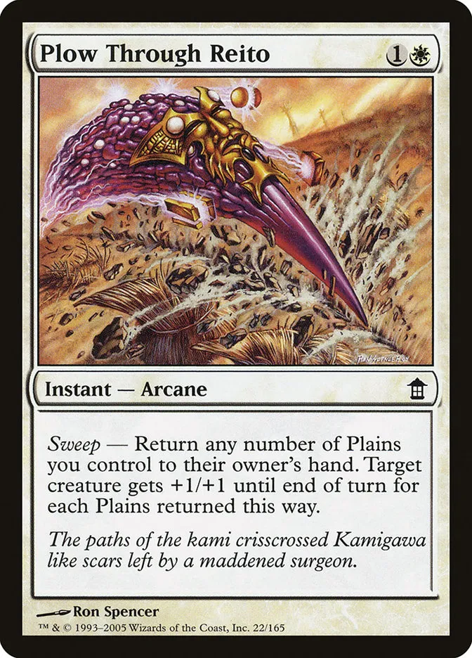 Plow Through Reito Front Face