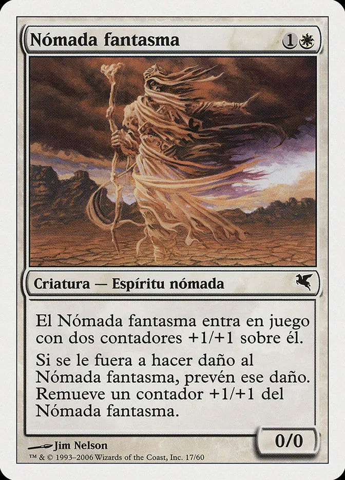 Phantom Nomad Front Face