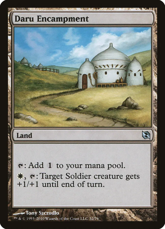 Daru Encampment Front Face