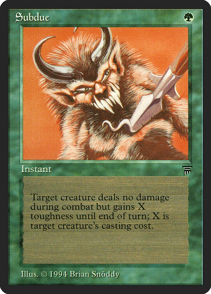 Subdue Front Face