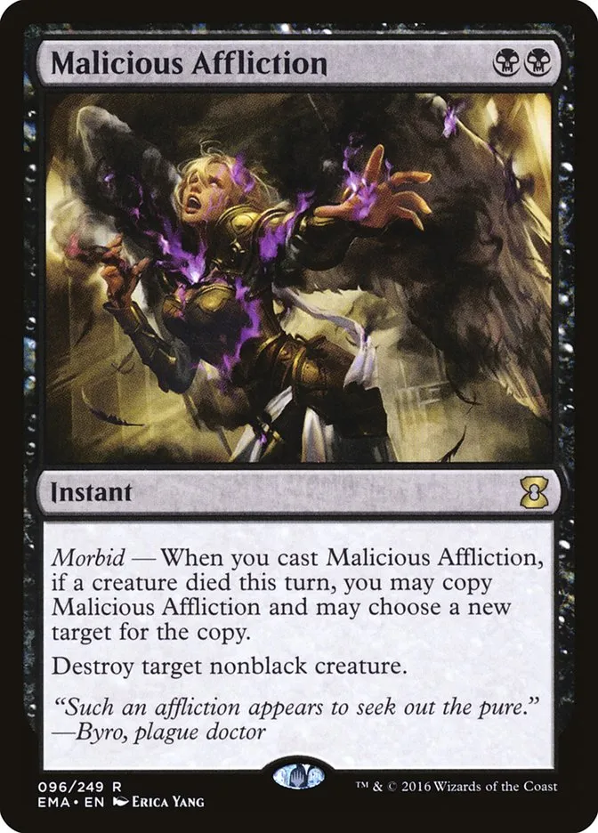 Malicious Affliction Front Face