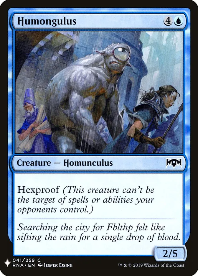 Humongulus Front Face
