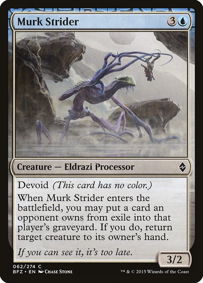 Murk Strider Front Face