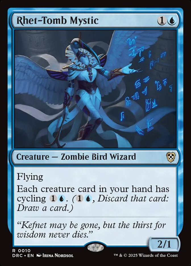 Rhet-Tomb Mystic Front Face
