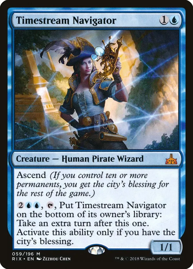 Timestream Navigator Front Face