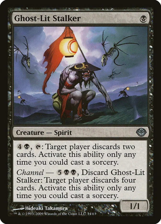Ghost-Lit Stalker Front Face