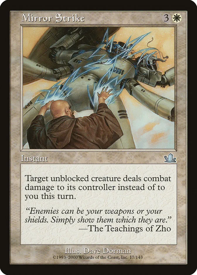 Mirror Strike Front Face