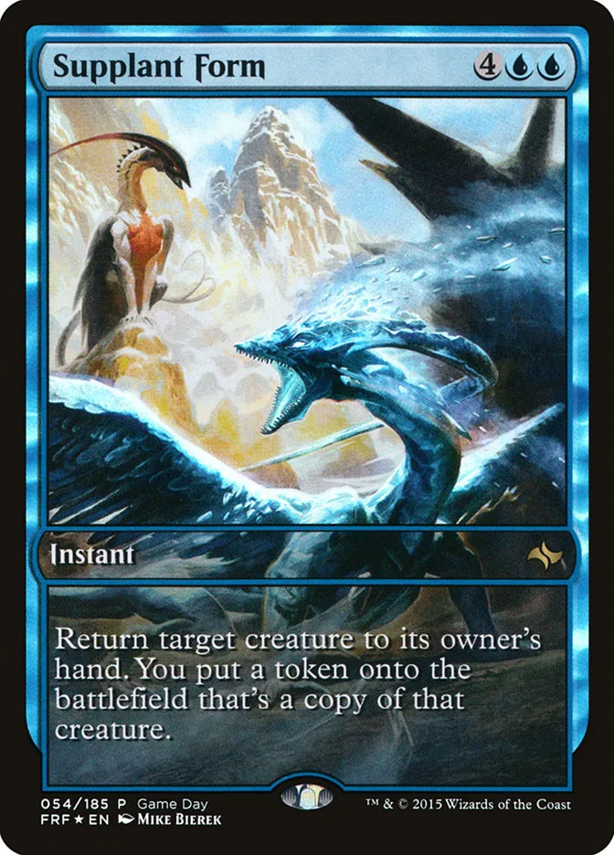 Supplant Form Front Face