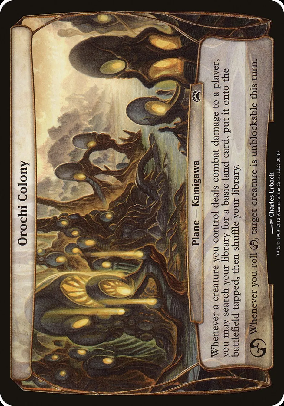 Orochi Colony Front Face