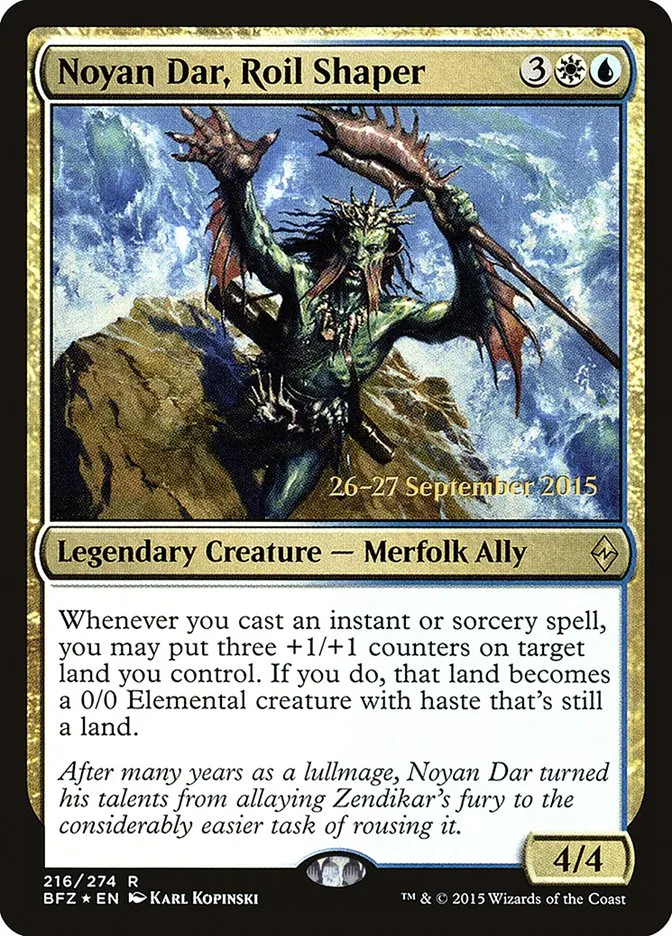 Noyan Dar, Roil Shaper Front Face