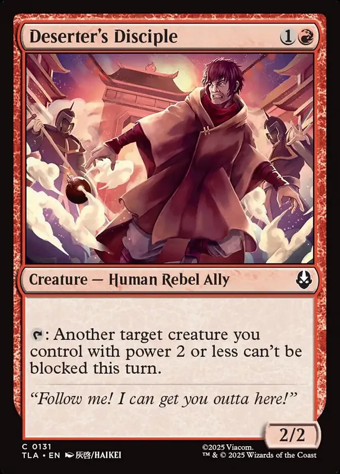 Deserter's Disciple Front Face