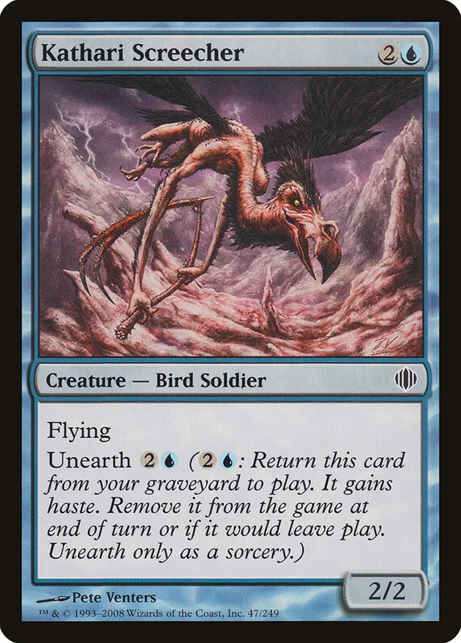 Kathari Screecher Front Face