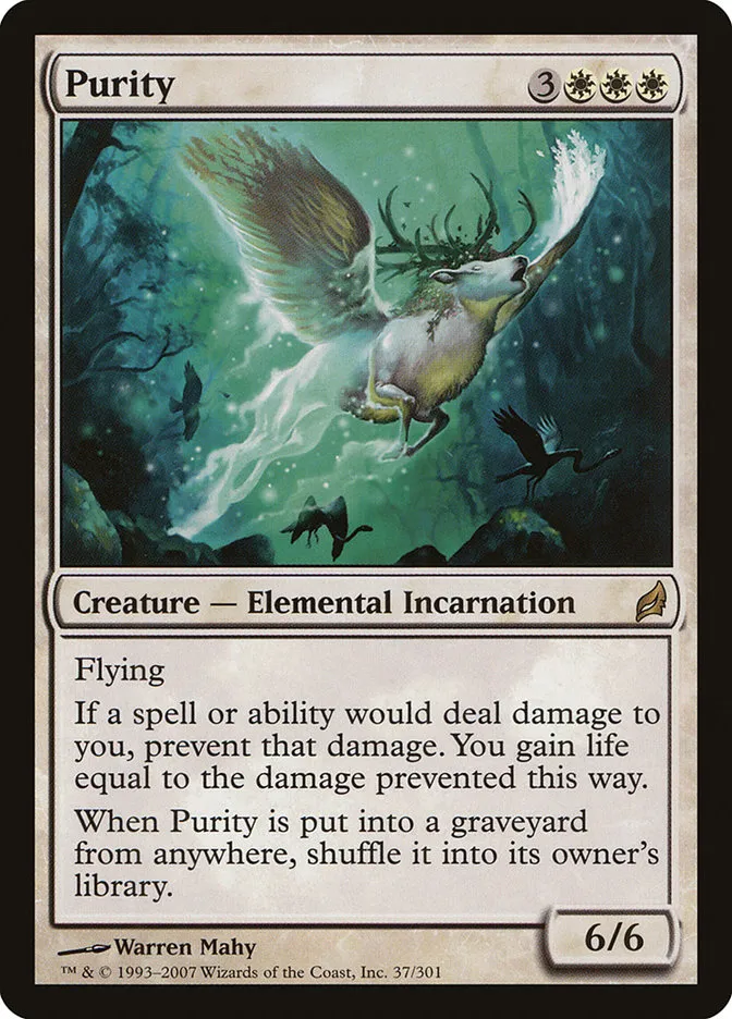Purity Front Face