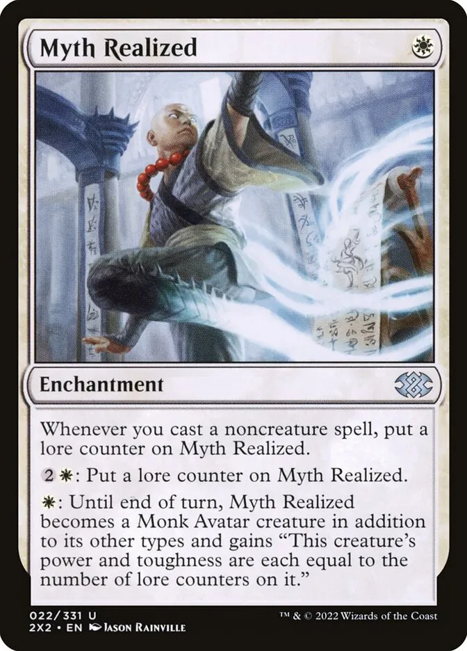 Myth Realized Front Face
