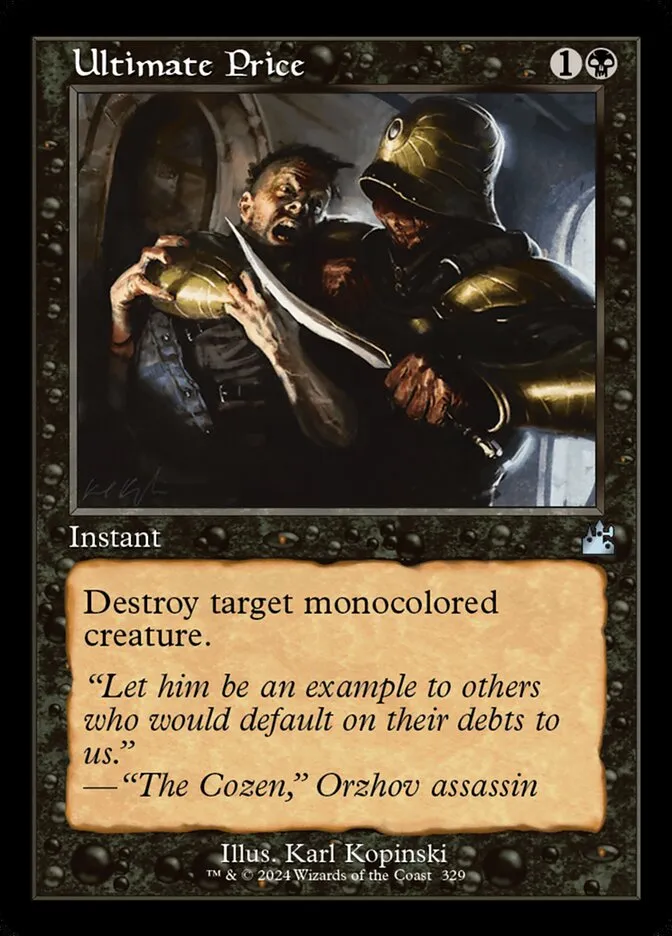 Ultimate Price Front Face