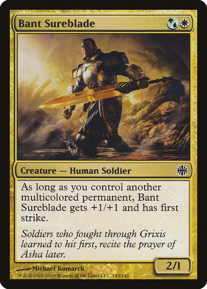 Bant Sureblade Front Face