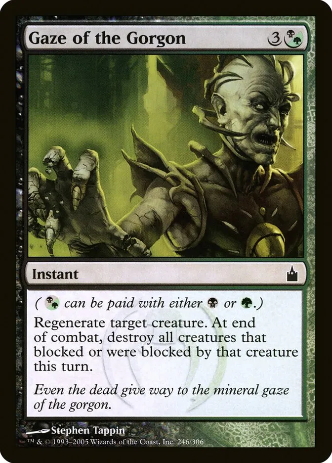 Gaze of the Gorgon Front Face