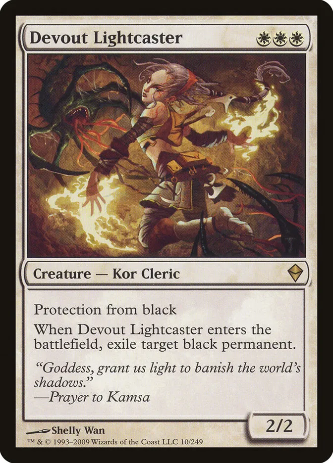 Devout Lightcaster Front Face