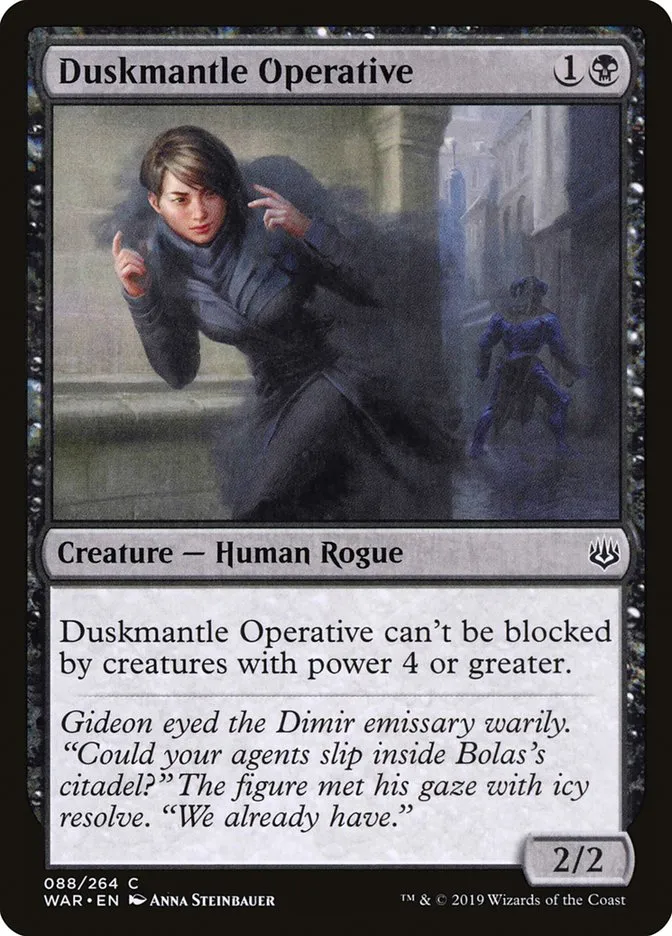 Duskmantle Operative Front Face