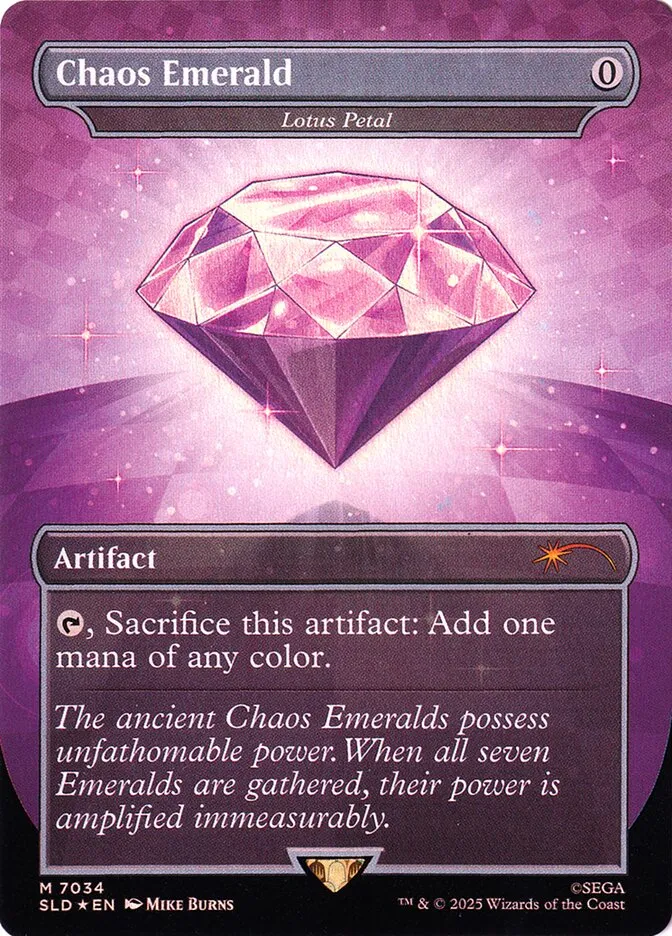 Lotus Petal