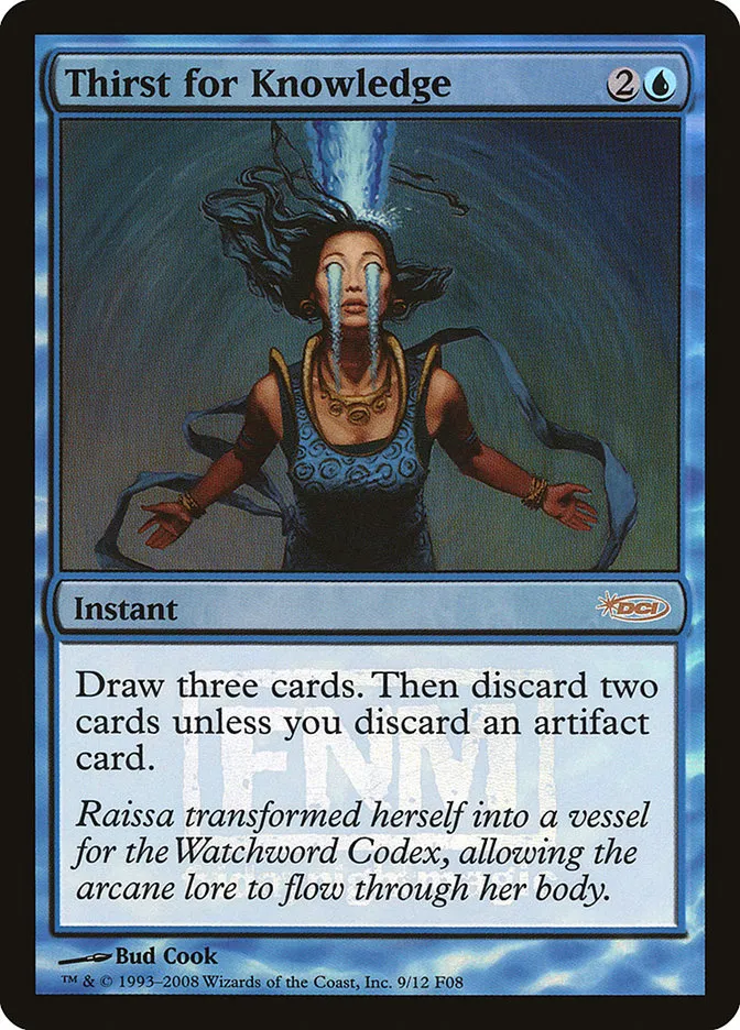 Thirst for Knowledge Front Face