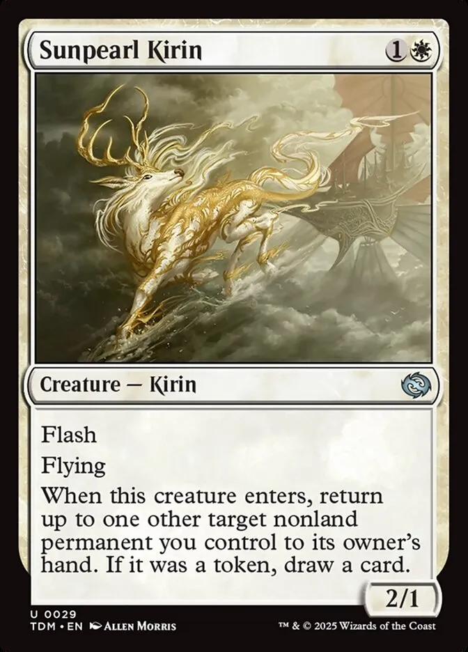 Sunpearl Kirin