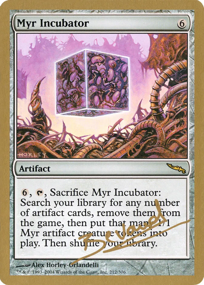 Myr Incubator Front Face