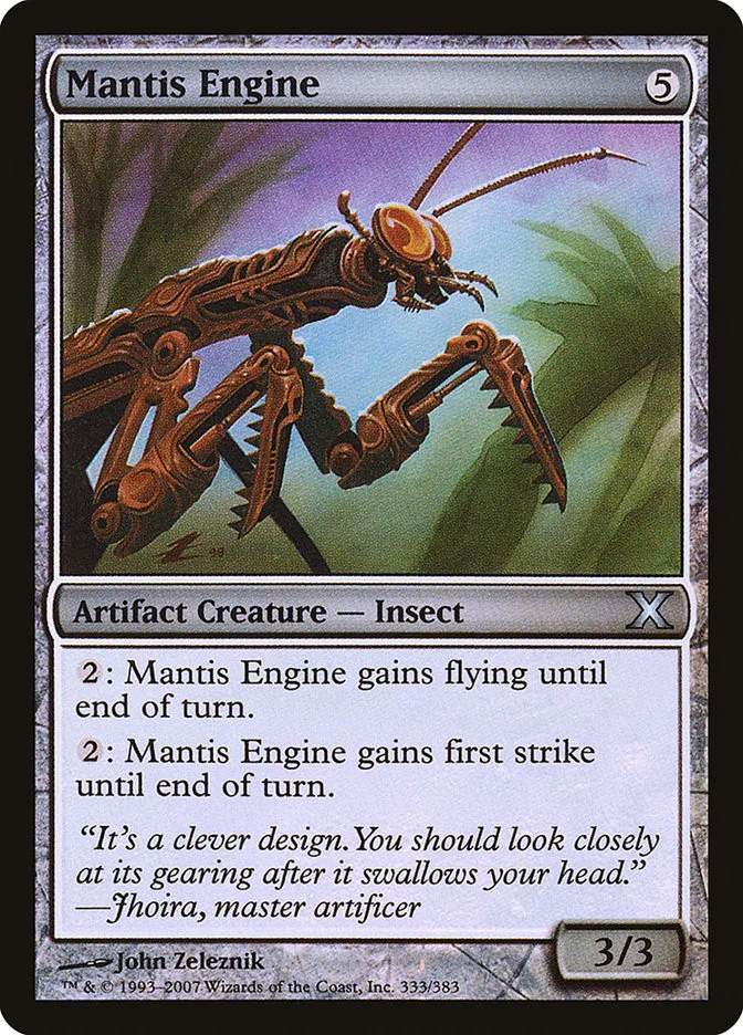 Mantis Engine Front Face