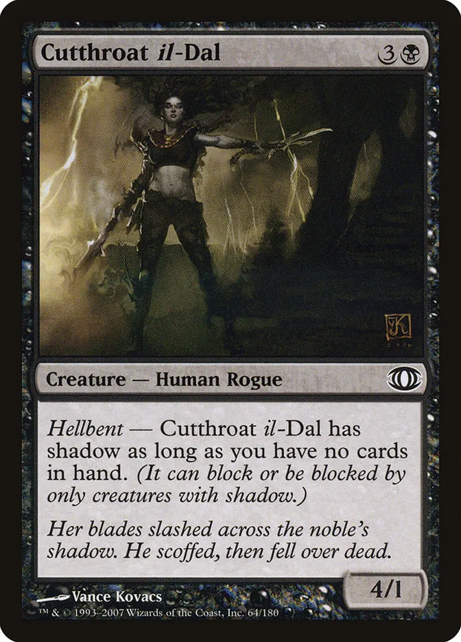 Cutthroat il-Dal Front Face