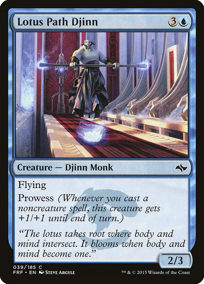 Lotus Path Djinn Front Face