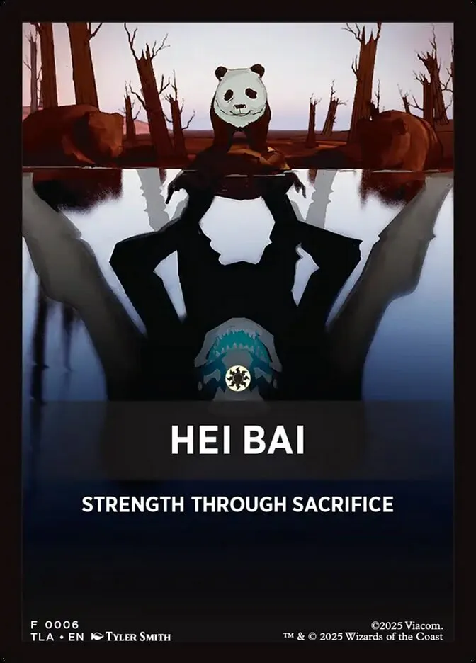 Hei Bai Front Face