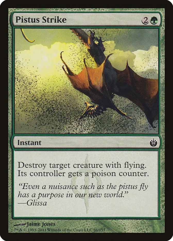 Pistus Strike Front Face