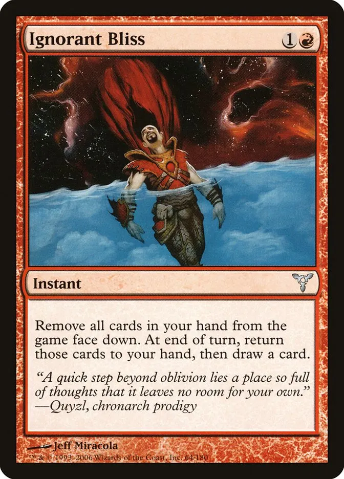 Ignorant Bliss Front Face