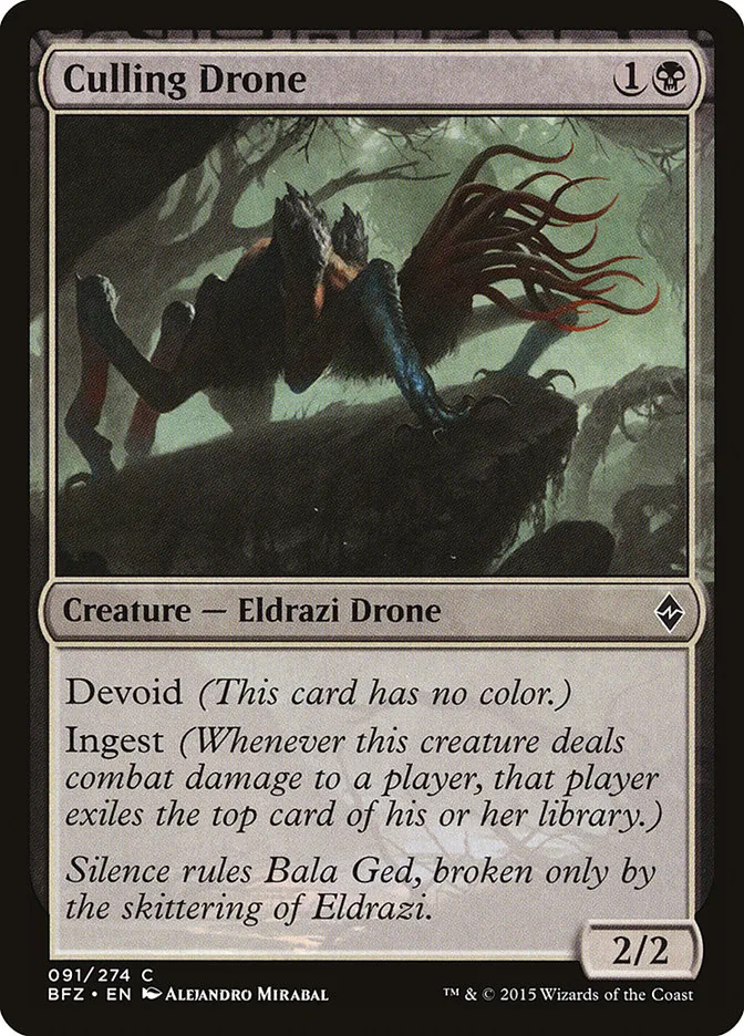 Culling Drone Front Face