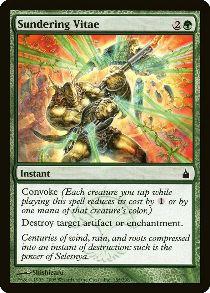 Sundering Vitae Front Face