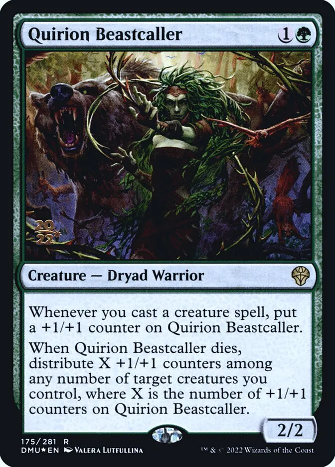 Quirion Beastcaller Front Face