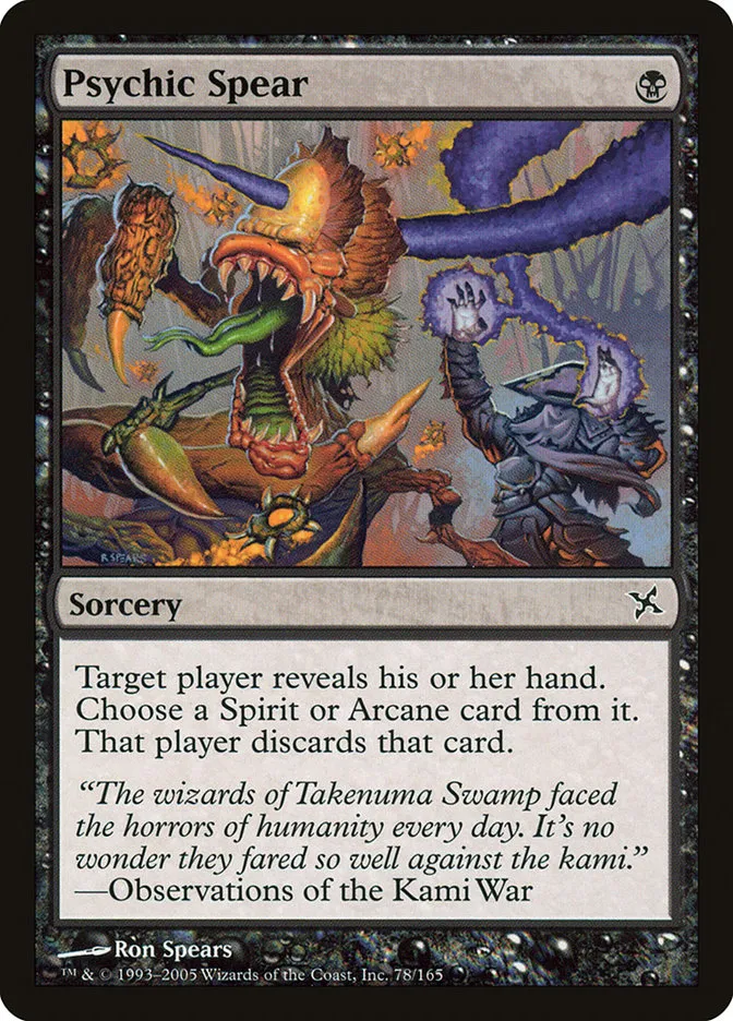 Psychic Spear Front Face