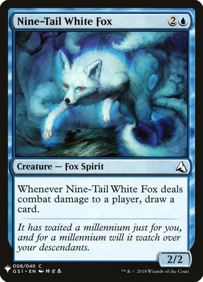 Nine-Tail White Fox Front Face
